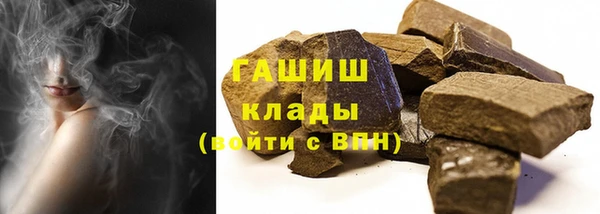 MDMA Premium VHQ Бугульма